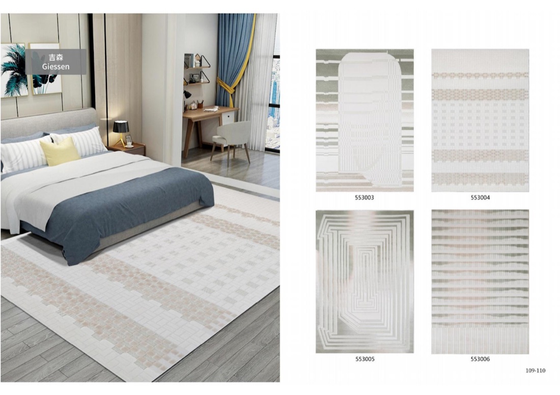 Carpet & Rugs (General)